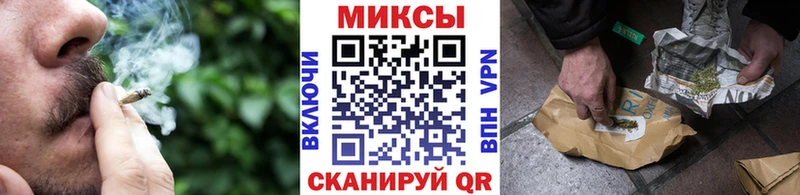 цены   hydra рабочий сайт  Бутират буратино  дарк нет Telegram  Оса 