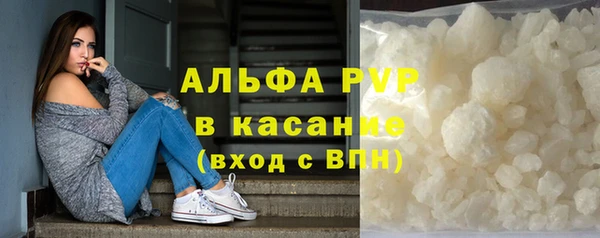 jwh Новозыбков