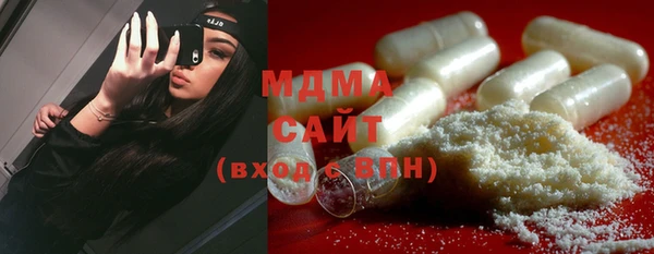 мефедрон мука Нея