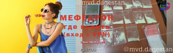 амф Новодвинск