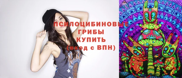 мефедрон мука Нея