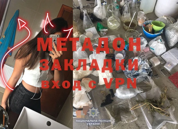 jwh Новозыбков