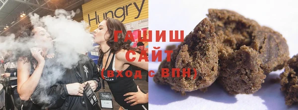 мефедрон мука Нефтегорск