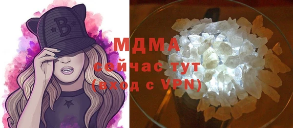 амф Новодвинск